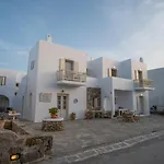 Twins-trisa Romantiskt hotell Ornos (Mykonos)
