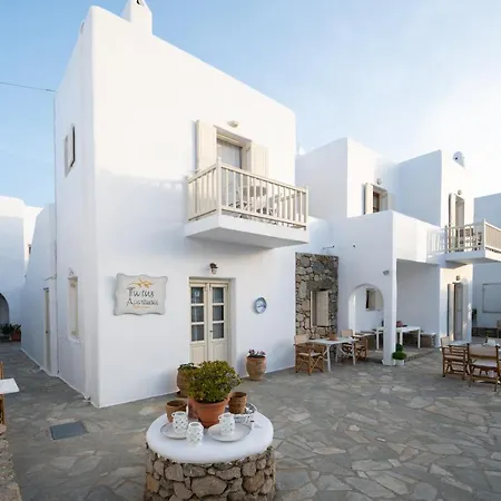 Twins-trisa מלון אהבה