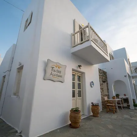 Twins-trisa אורנוס